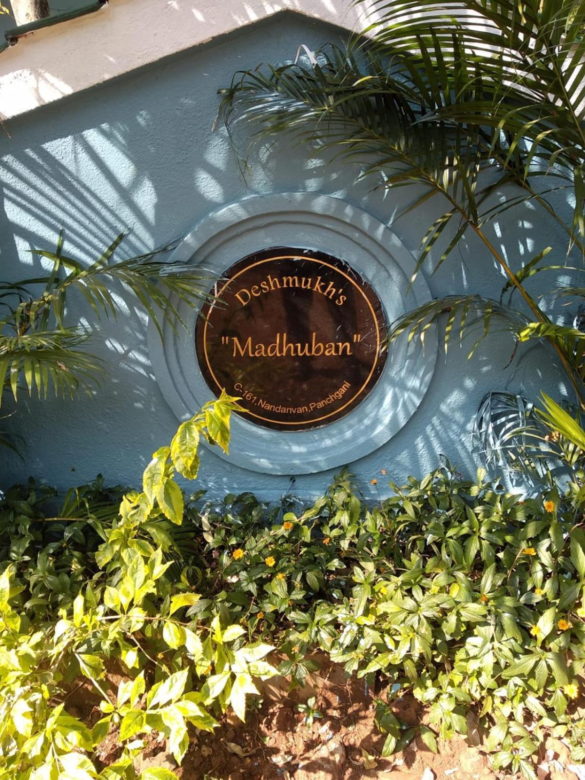 Madhuban Bungalow Panchgani Mahābaleshwar Exteriör bild